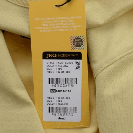 아웃사이더 빈티지 프린트 반팔티