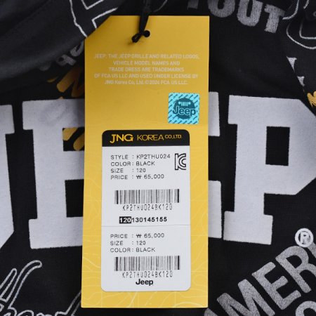 전판 싱글 후드티