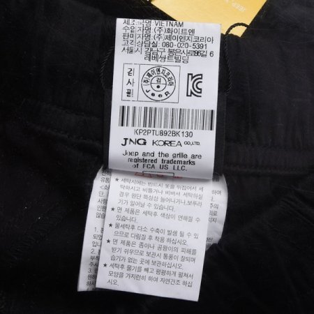 기획 지프 후다 숏팬츠