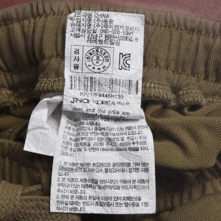 지프키즈 여아 곰프린트 셋업 5부팬츠