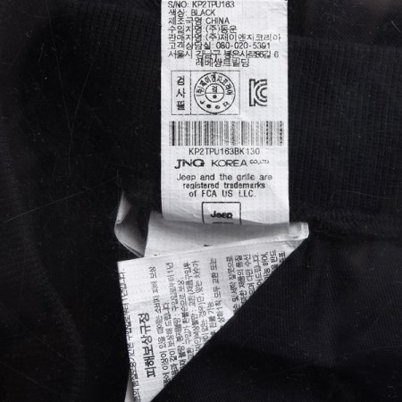 지프키즈 빅 지프 스피릿 셋업 반바지