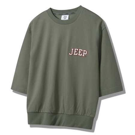 등판 빅나염 칠부티