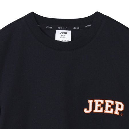 등판 빅나염 칠부티