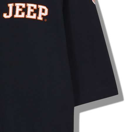 등판 빅나염 칠부티