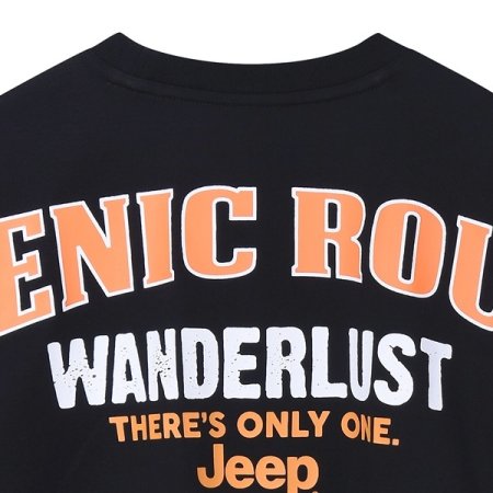 등판 빅나염 칠부티