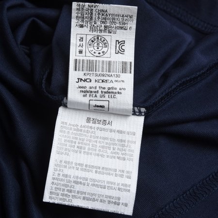 지프 베이직 ICONIC 반팔티