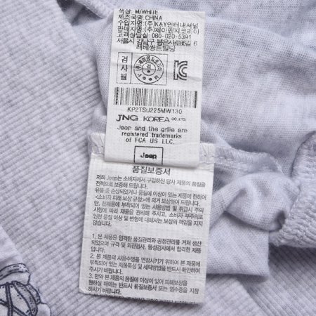 지프키즈 캠핑베어 반팔