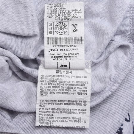 전판 싱글 반팔 맨투맨