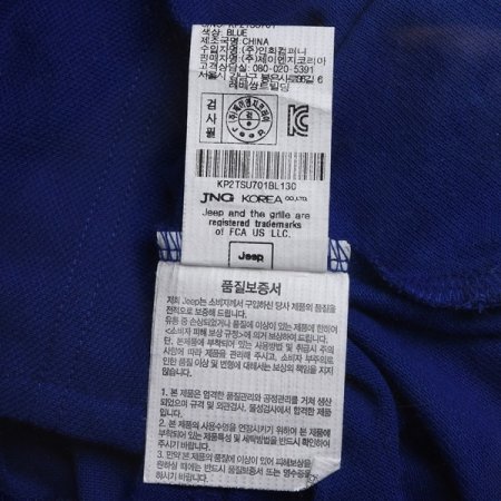 요꼬나염 피케 반팔티