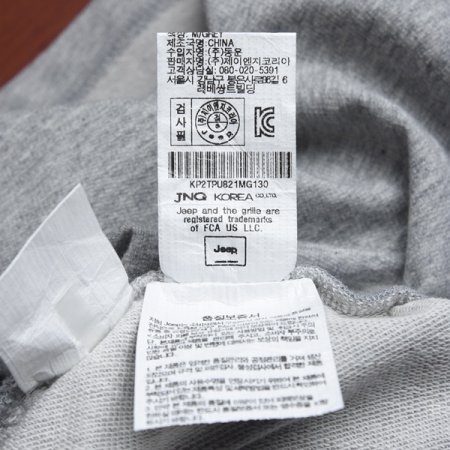 체로키 셋업 반바지