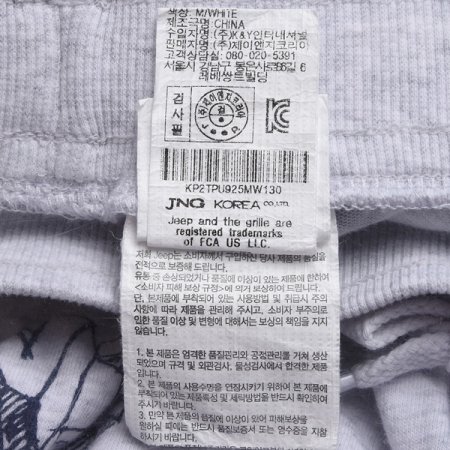 지프키즈 캠핑베어 전판싱글 반바지