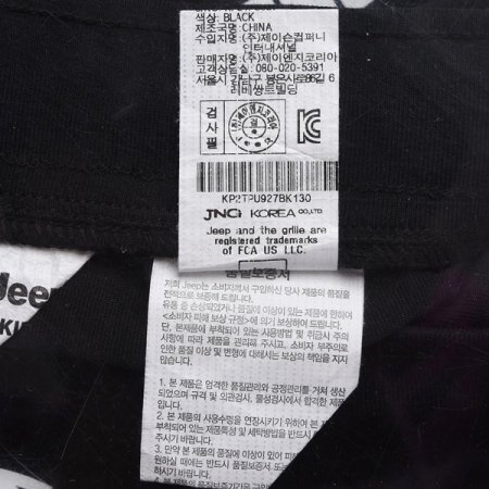 지프키즈 왜고니어 싱글 숏팬츠