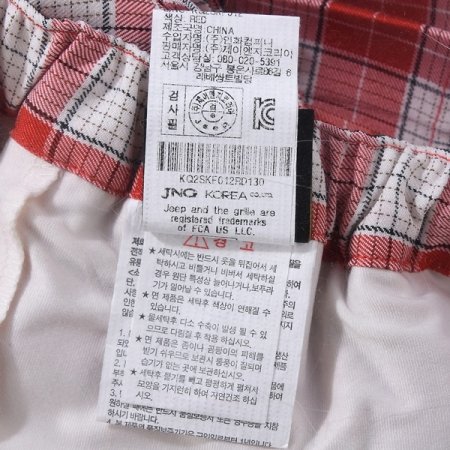 체크 플리츠 스커트