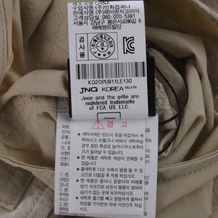 화섬 5포켓 오버롤