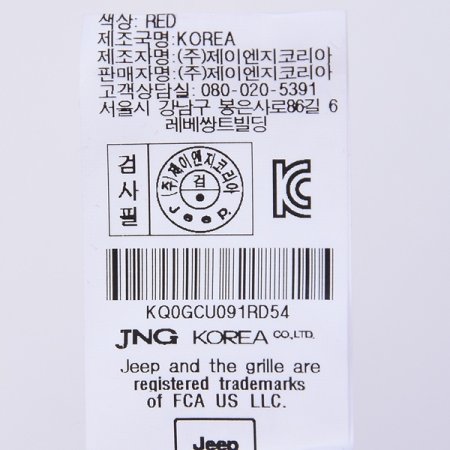 클래식 미듐지프 볼캡