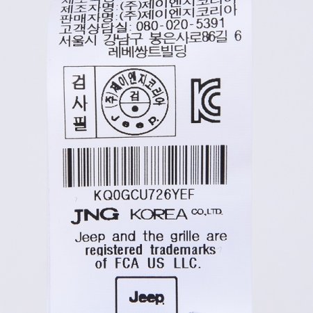 서핑곰 자수 썬캡