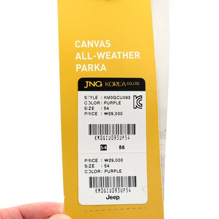 키즈 빅로고 베이직 핏 볼캡