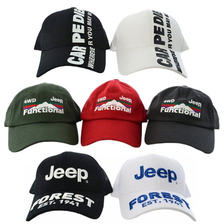 키즈 25년 여름방학 모음