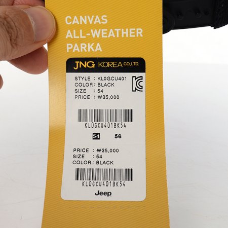 키즈 25년 여름방학 모음