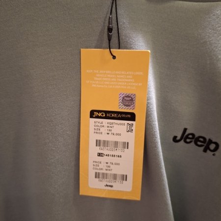 기능성 셋업 후드티