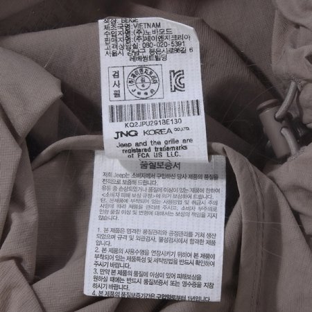 선기획 지퍼포켓 후드점퍼