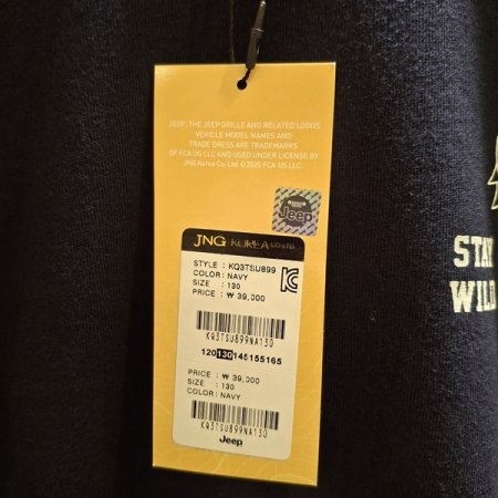 저가깃발 곰 맨투맨MB