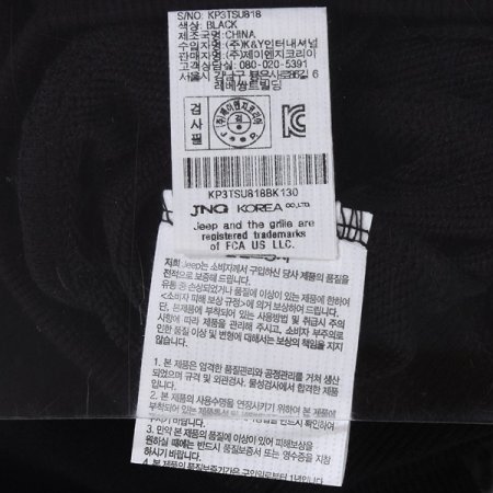 프리덤 반넥 아노락형MTMBK