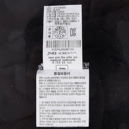 가을 선기획 스몰지프 후드티