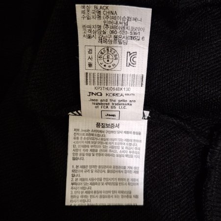 키즈 어센틱 후드티 MB