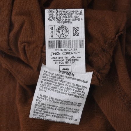 빈티지 와끼끈 긴팔티 CA