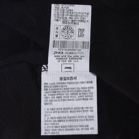 가을 선기획 스몰지프 후드집업 BK