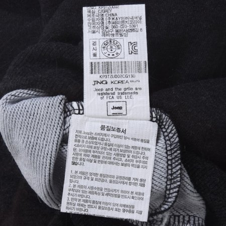 지프키즈 가을 선기획 스몰지프 후드집업 CG