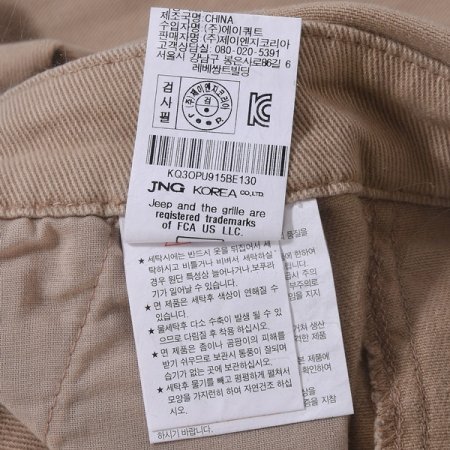 아이코닉 프린트 우븐 오버롤