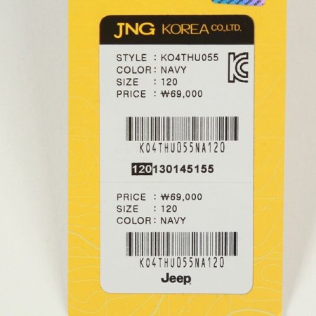 가을겨울 후드티트레이닝바지 모음