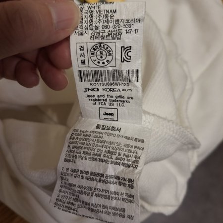 지프 산 1941 맨투맨