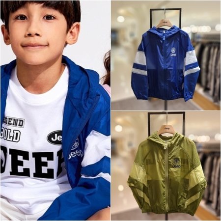 키즈 절개 배색 후드 점퍼