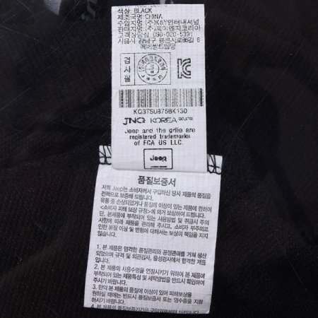 프리전판 셋업 맨투맨