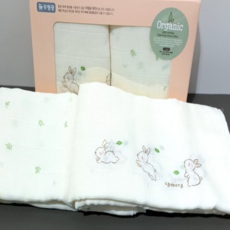 새싹오가닉손수건10P