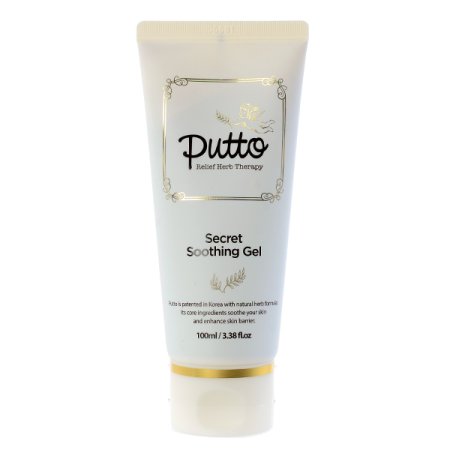 퓨토시크릿 수딩젤