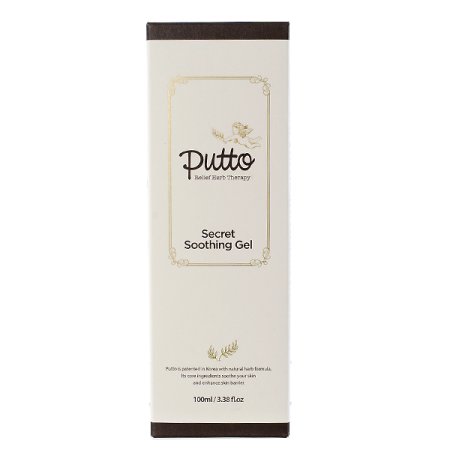 퓨토시크릿 수딩젤