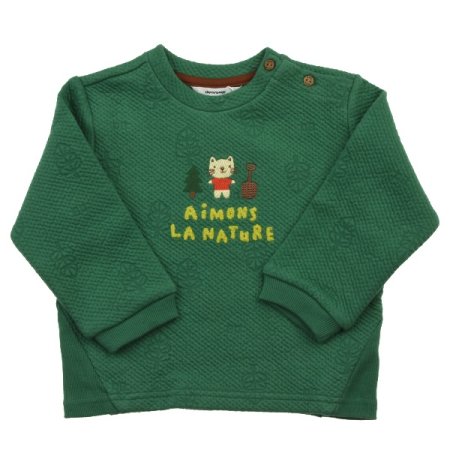 젤리숲속쟈가드티셔츠