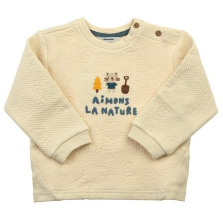 젤리숲속쟈가드티셔츠