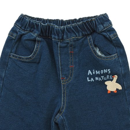 로잉다잉데님바지