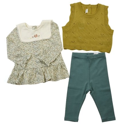 로나모르조끼3세트