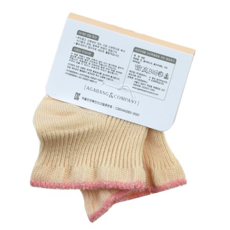 제인스칼럽단말