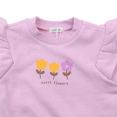 제나프릴맨투맨티셔츠