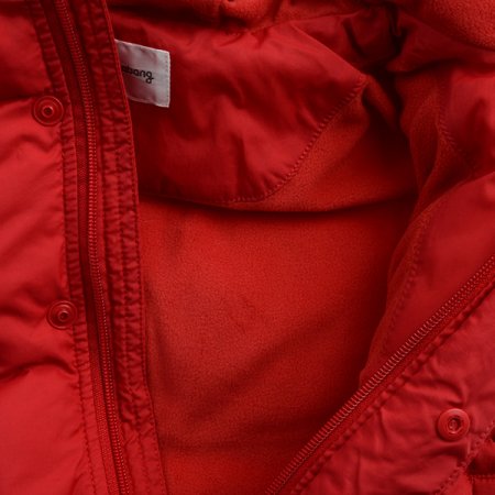 제노신슐레이트점퍼