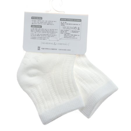 아가방 01R076009_로아루미단말