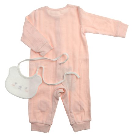 모크슬림우주복턱받이