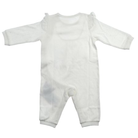 아로스모달우주복